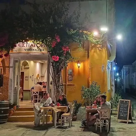 Rhodes Center Santa Marina * עיר רודוס