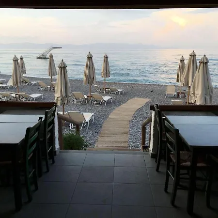 Rhodes Center Santa Marina * עיר רודוס